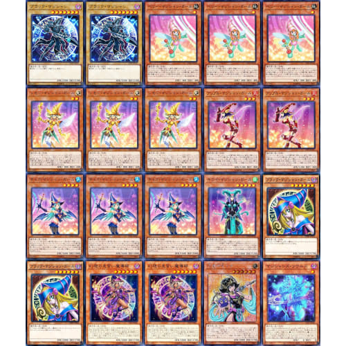 Black Magician Girl Deck 55-Card Set Magician Girl Very Magician Girl Cute Deck First Generation