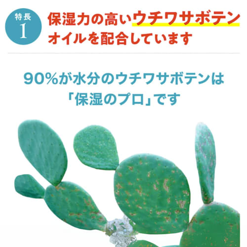 [Official] Nico Oil 60ml x 1 Baby Oil for Sensitive Skin, 100% Natural Ingredients