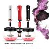 Fast Dry Electric Wash Makeup Brush Dryer Cleaner Device Make Up Brushes Washing Cleanser Tool