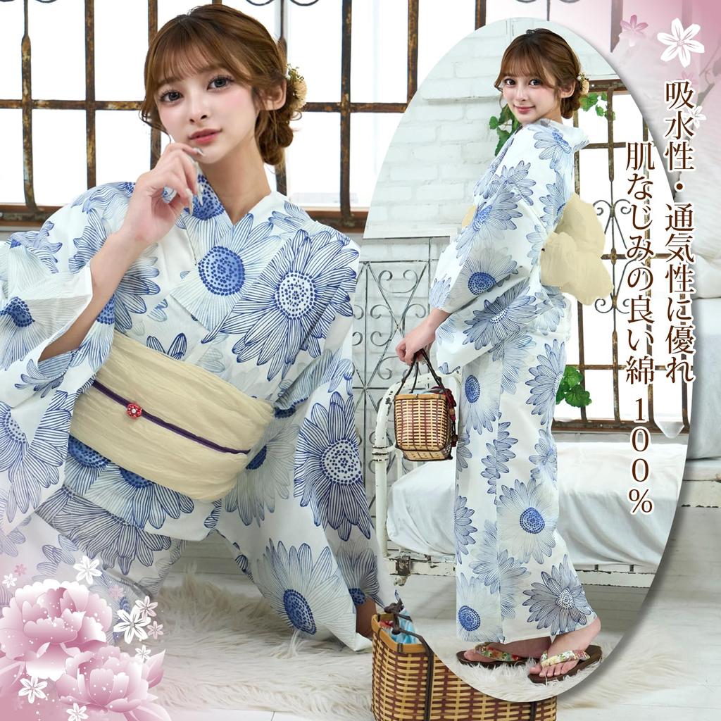RAVIR Yukata Shades of Daisy Cool and Comfortable Japanese Fluffy Obi and Geta One Size Fits All Women's 3-Piece Set, Print, Style, Belt, Sandals,