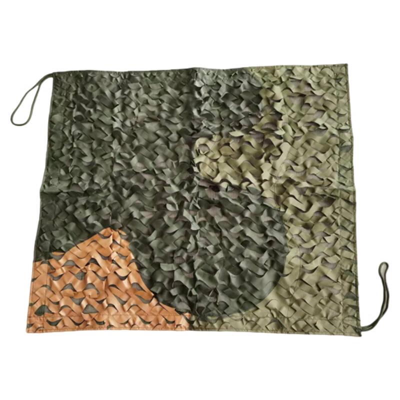 Multi-band Radar-Resistant Camouflage Net 1 sq meter