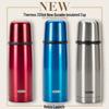 Thermos Classic Bullet Stainless Steel Insulated Bottle
