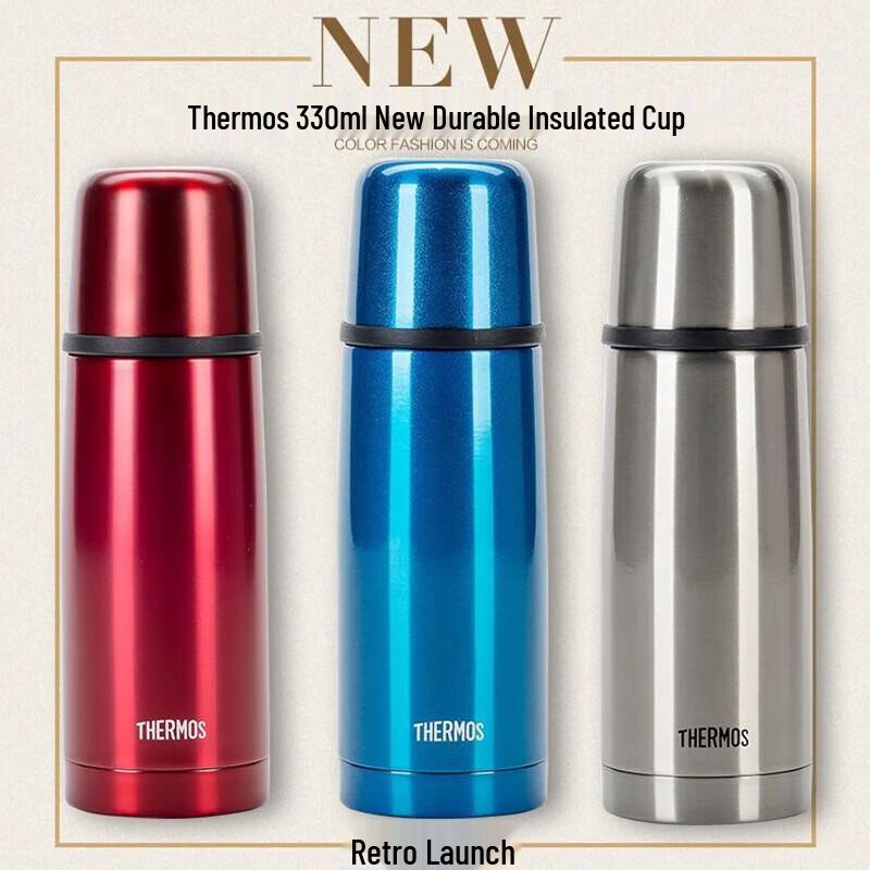 Thermos Classic Bullet Stainless Steel Insulated Bottle
