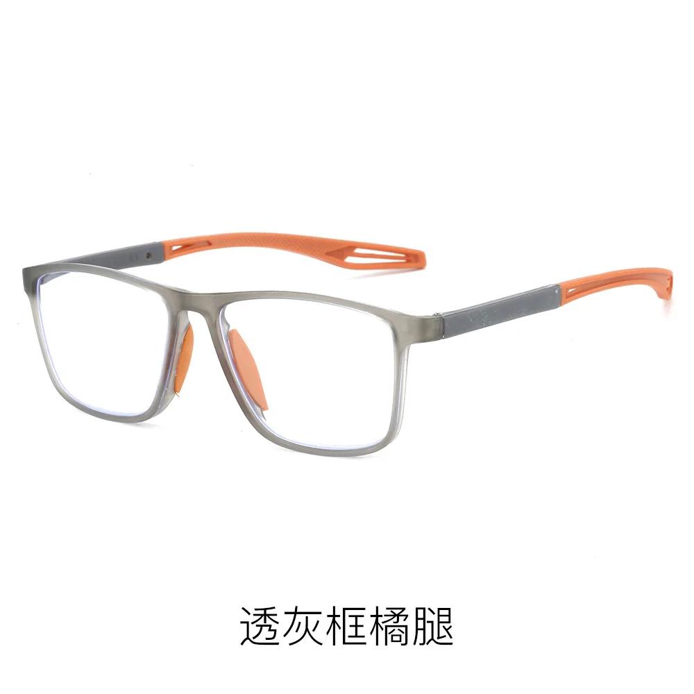 Sport Reading Glasses for Man Ultralight Anti-blue Light Presbyopia Eyeglasses Hyperopia Optical Eyewear Diopters To +4.0