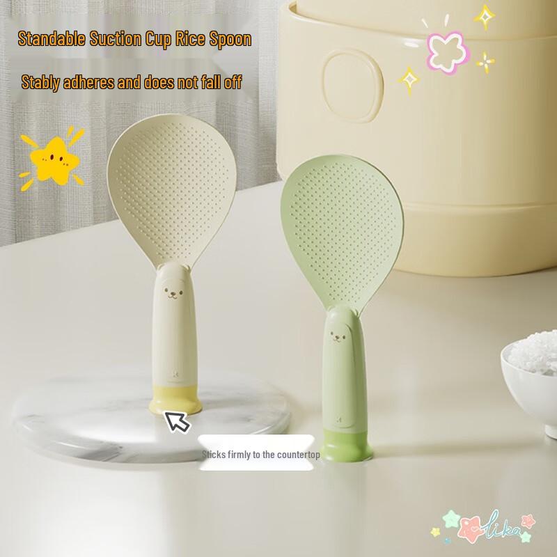 Fumede Cartoon Suction Rice Spoon 4-Pack