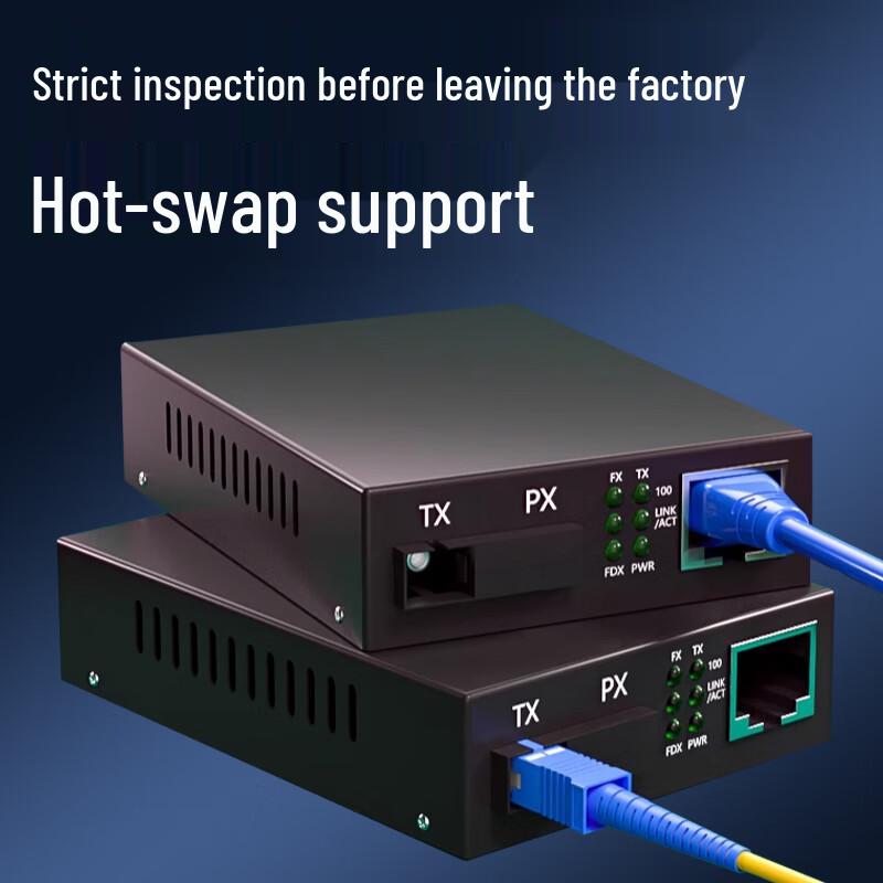 Yanghua Cloud LC to SC Single-Mode Duplex Fiber Optic Patch Cable