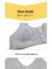 Mom's Cotton Wire-Free Front Closure Vest Bra for Middle-Aged & Elderly Women, Plus Size, Thin Section