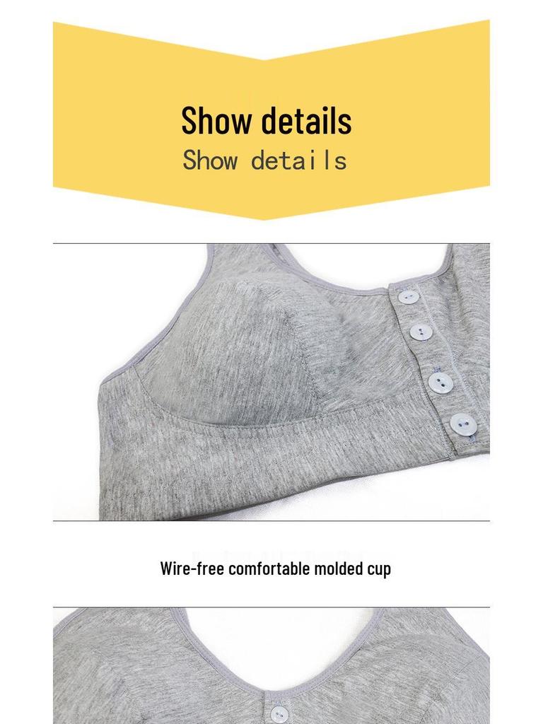 Mom's Cotton Wire-Free Front Closure Vest Bra for Middle-Aged & Elderly Women, Plus Size, Thin Section