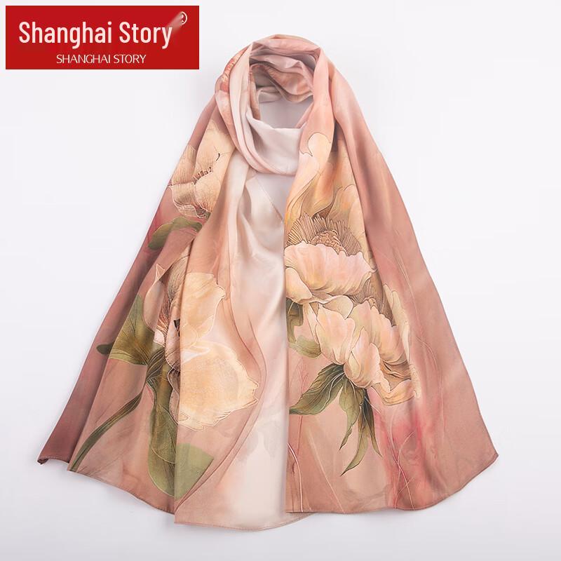 

Shanghai Story Women s 100% Mulberry Silk Printed Jacquard Long Scarf 55x175cm