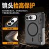 Magnetic Snap-on Case With Kickstand IPhone Duo TPU Protective Cover Matte Finish Anti-Slip Shockproof