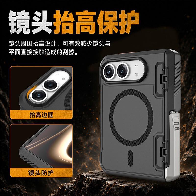 Magnetic Snap-on Case With Kickstand IPhone Duo TPU Protective Cover Matte Finish Anti-Slip Shockproof