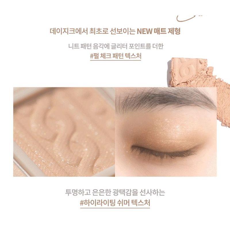 DASIQUE Shadow Palette Knit Edition - 2 Types
