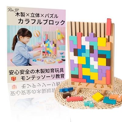 Rin.JP Tetris Wooden Puzzle, 3D Puzzle, Wooden Toy, Game, Montessori Educational Toy, Early Learning, Colorful Gift, Building Blocks, Learning Blocks