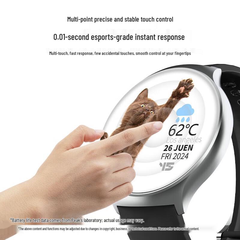 PEAK WATCH 2 Pro Sport Smartwatch