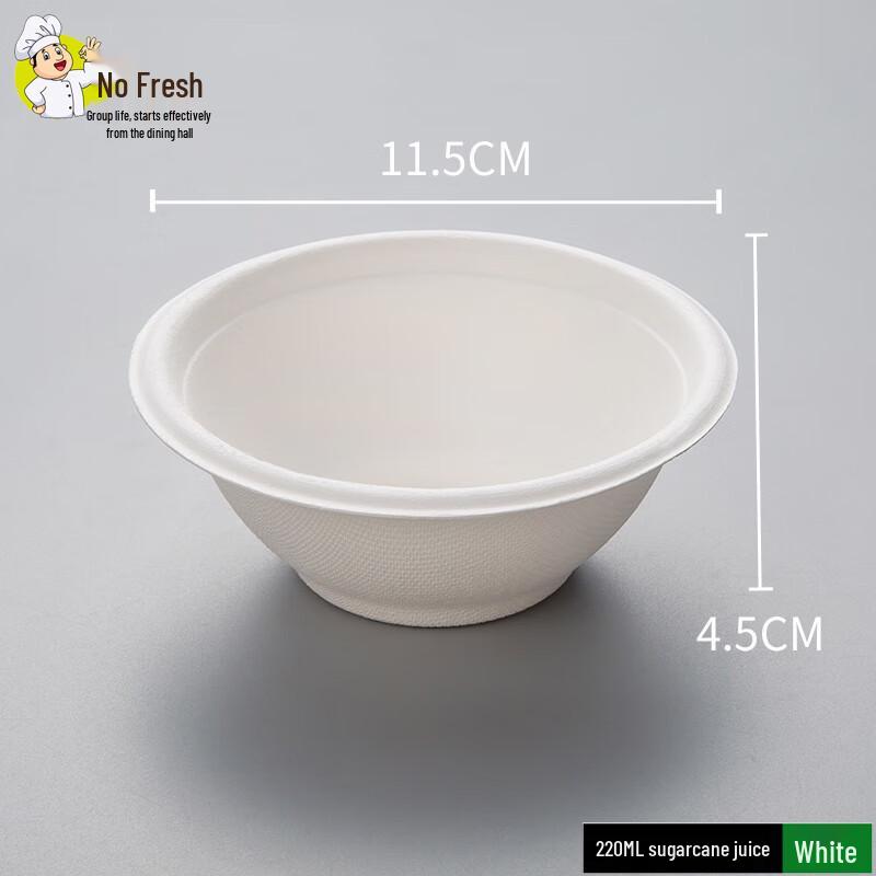 Nuoxian 220ml Biodegradable Sugarcane Paper Bowls, 100-Pack 220ml