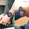 Crepha Digital Watch Telva Multifunction 5atm Water Resistant stopWatch Large 5 