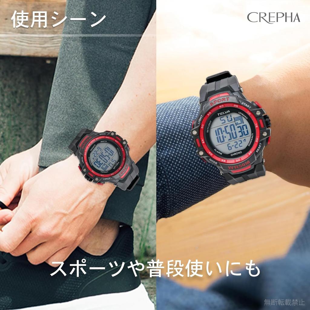 Crepha Digital Watch Telva Multifunction 5atm Water Resistant stopWatch Large 5 