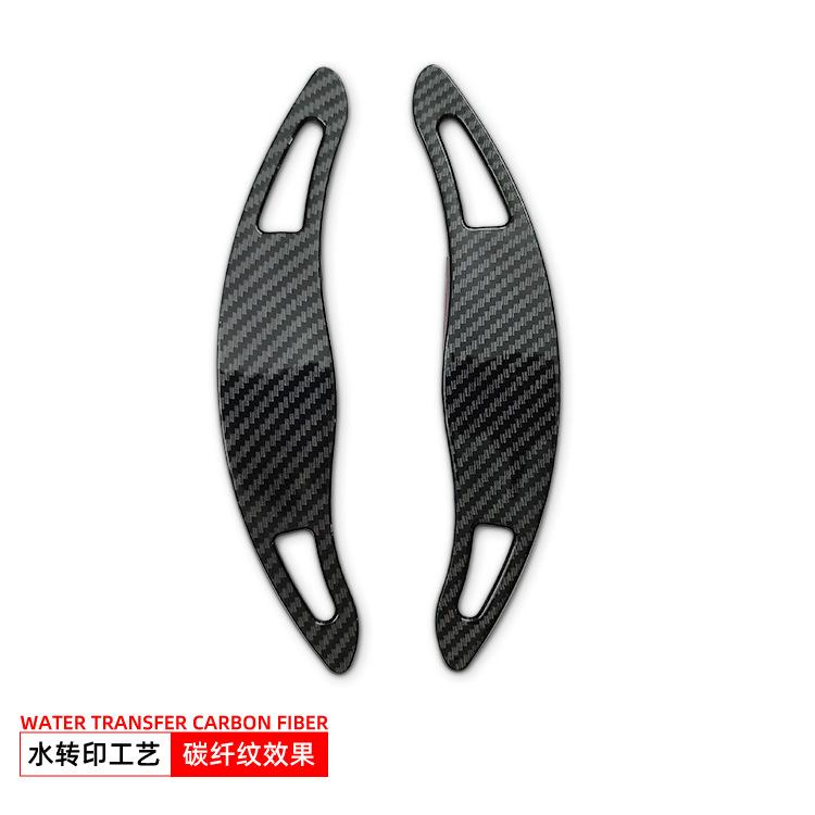 For Toyota 18-22 Camry,19-22 Corolla,19-22 AVALON steering wheel shift paddles shift lever shift pads Carbon fiber pattern
