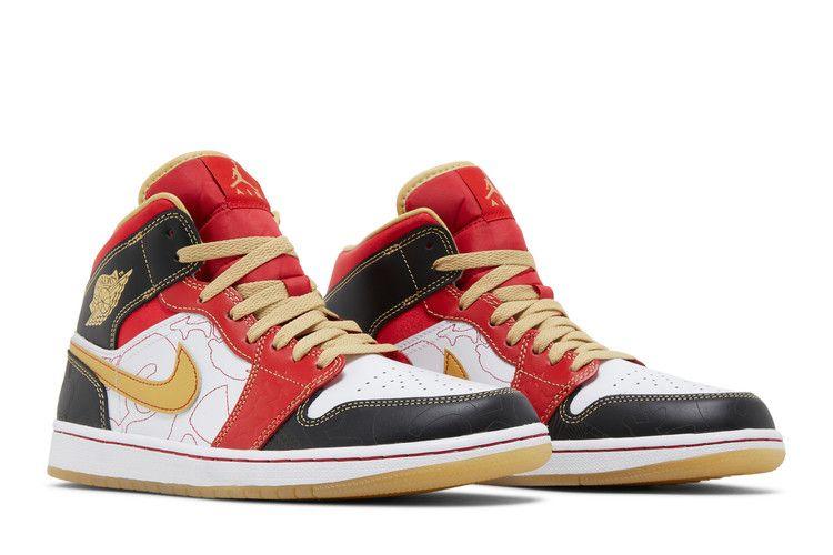 Air Jordan 1 Mid SE GC 'XQ 2022'