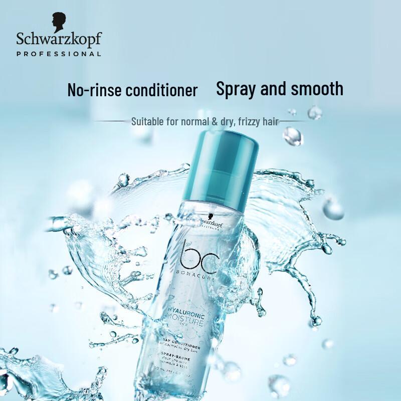 

Schwarzkopf BC Bonacure Moisture Kick Spray Conditioner