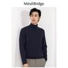 Mind Bridge Men's Turtleneck Wool Blend Base Layer