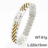 Men's Trendy Titanium Steel Bracelet: Simple Japanese & Korean Watch Band Style