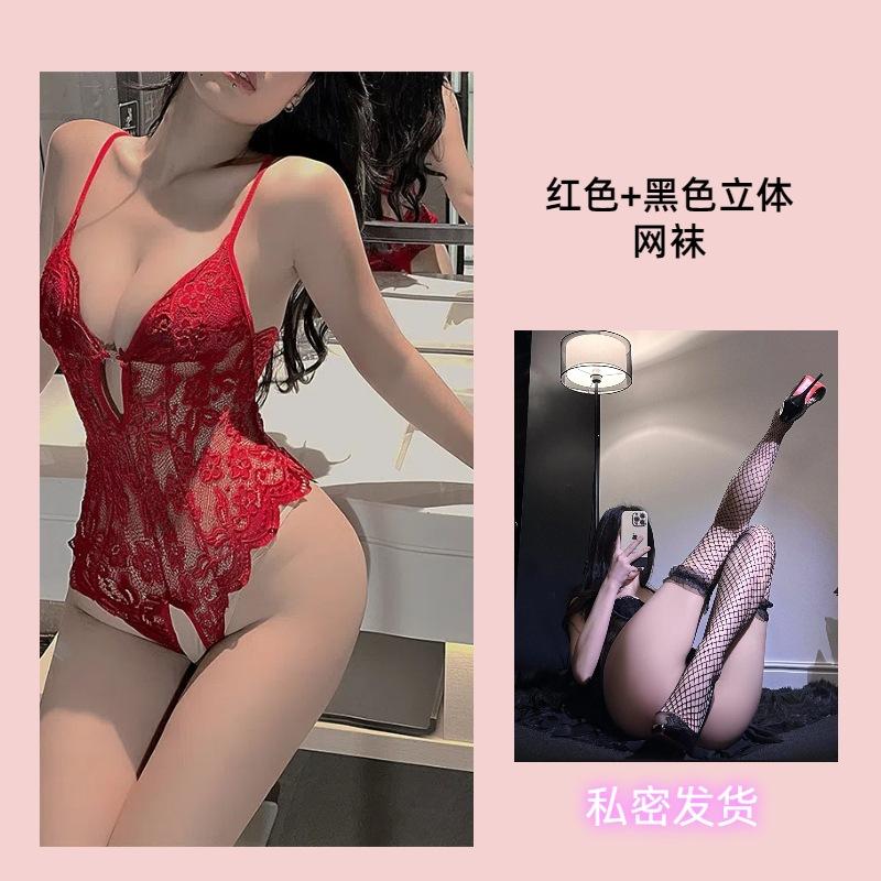 Sexy Underwear Women's Lace Transparent Onesie Open-file Free Fun Plus Chest Pads, Perspective Wear with Chest Pads