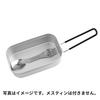 MiliCamp Multifunctional cutlery Multi-spoon 5-in-1 Camping Can be stored in