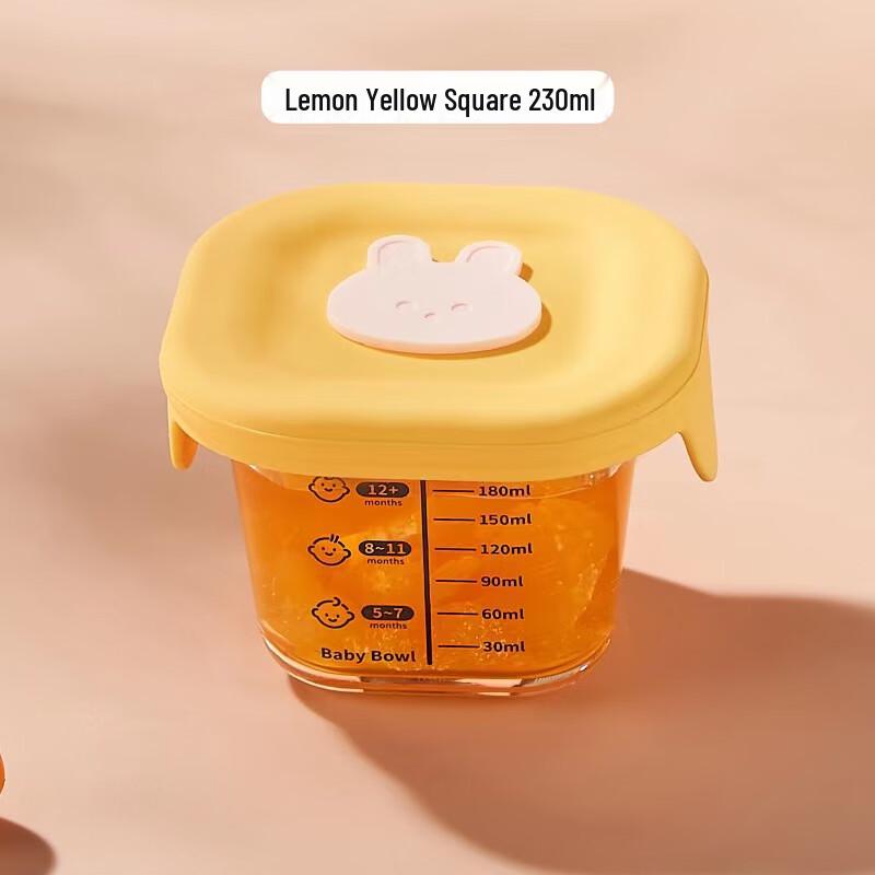Baby Food Glass Storage Container