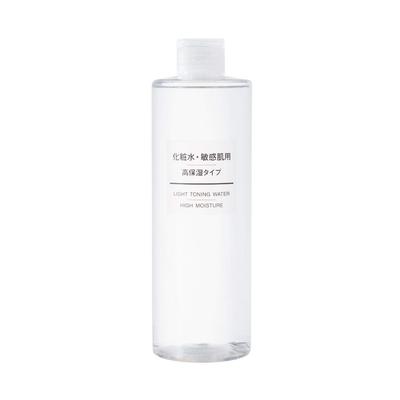 Muji Feuchtigkeitslotion empfindliche Haut (Große Größe) 400ml