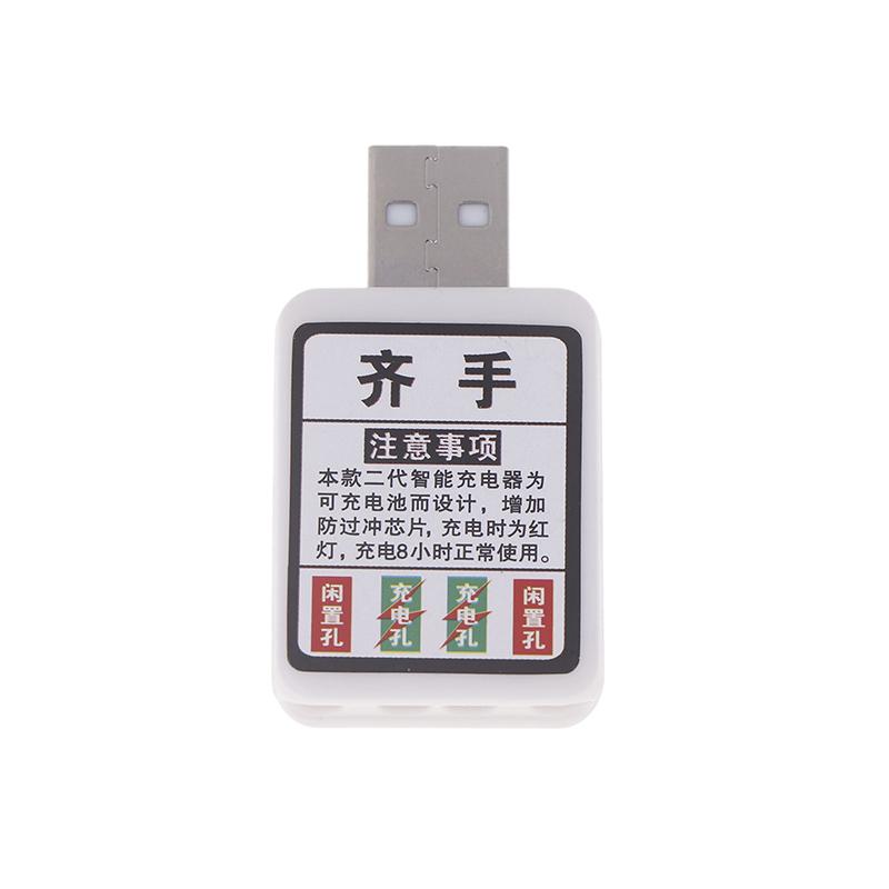 

CR425 Battery Charger Electric Fishing Float Rechargeable CR425 Battery USB Charger 2 Hole Charging Adapter For LED Fishing Buoy