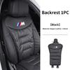 Neues Luxus Auto Velours Leder Kissen Atmungsaktives Rücksitz Kissenbezug BMW Zubehör Für BMW F30 E60 F20 E46 E90 F10 G60 X5