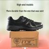 Tactical Training Low-Top Shoes