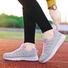 Fashion New Spring Flying Woven Shoes Korean Casual Student Versatile Lace-Up Mesh Women's Shoes Forrest Gump Shoes For Women Fashion