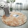 Silk Wool Tie-Dye Carpet: Modern Long Hair Round Rug for Living Room or Bedroom
