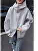 Autumn Men's Space Cotton Hooded Heavyweight Hoodie: Versatile Solid Color Jacket for Couples - Suitable for Spring and Autumn.