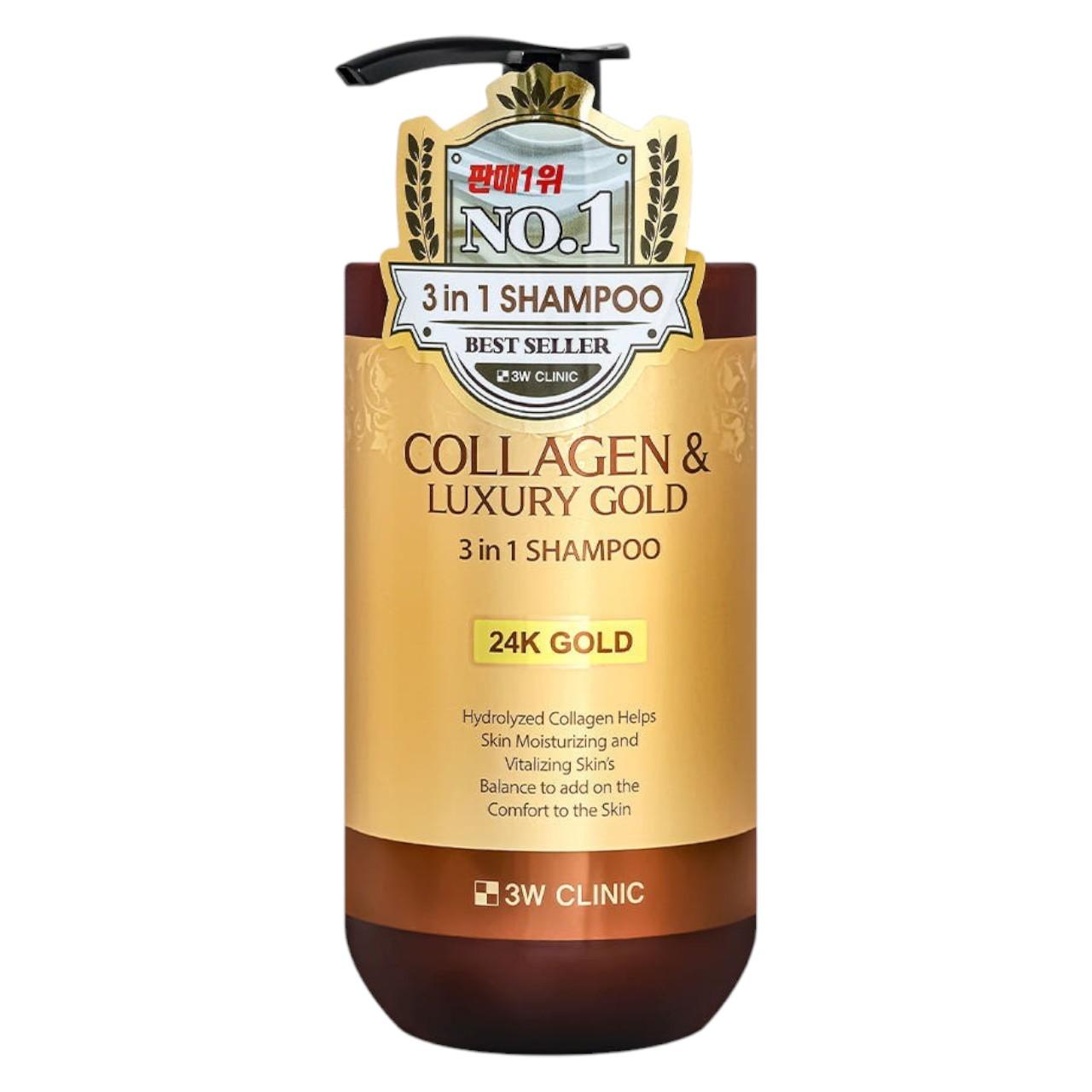 3W Clinic Collagen & Luxury Gold 3-in-1 Shampoo - All-in-One Deep Cleansing, Nourishing & Repairing Hair Care - 750ml / 25.36 fl.oz.