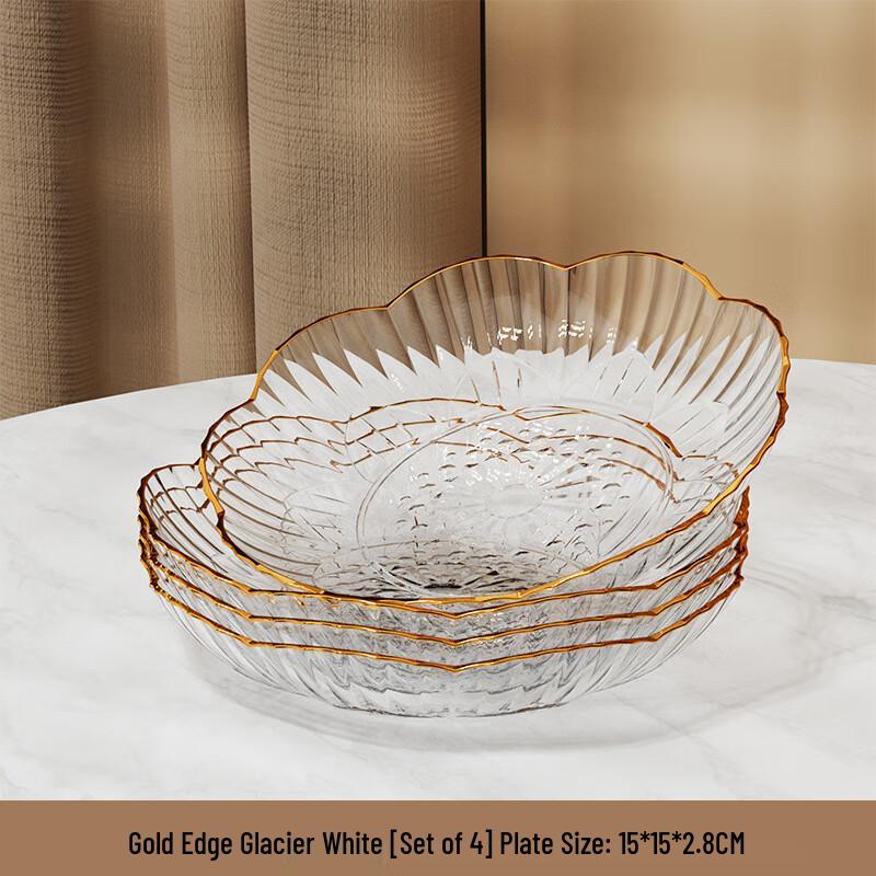 ZISIZ Glass Snack and Fruit Plates