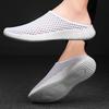 Mesh Half-slippers Breathable Men's Flats Women Walking Shoes Soft Slip-ons Casual Flat Shoes Lightweight Leisure Shoes