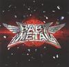 BABYMETAL 1st Album BABYMETAL CD Standard Edition