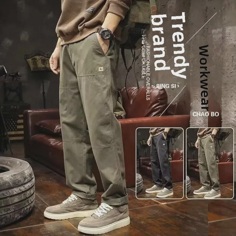 

Мужские спортивные брюки 2024 года в стиле ретро High-Street Wide Leg XL