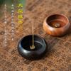 GRTUFOBA Incense Holder, Cute, Small Incense Burner, Incense Dishes, Wooden, for Buddhist Altars and Pets, Stylish and Portable