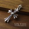 [Shinjuku Gin No Kura] Lily Cross Silver 925 Pendant Top (Chain Not Included) Men's Cross Lily Flare Lily Fleur-de-Lis