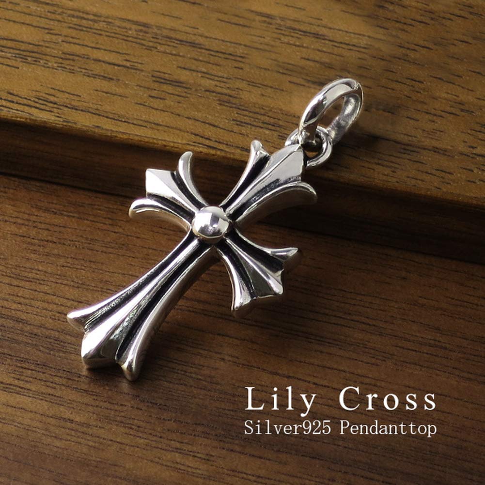 [Shinjuku Gin No Kura] Lily Cross Silver 925 Pendant Top (Chain Not Included) Men's Cross Lily Flare Lily Fleur-de-Lis