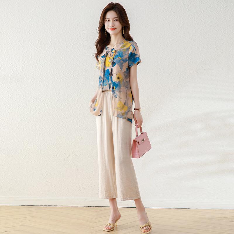 New Chinese Style Elegant Women's Suit