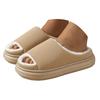 Unisex Stylish And Versatile Slippers With A Plush For Warmth And Slip Design Women Bedroom Slippers