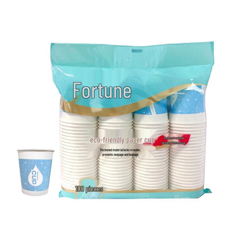 ZISIZ Disposable 8oz Hot Drink Paper Cups