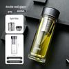 Double-Layer Glass Tea Infuser Bottle