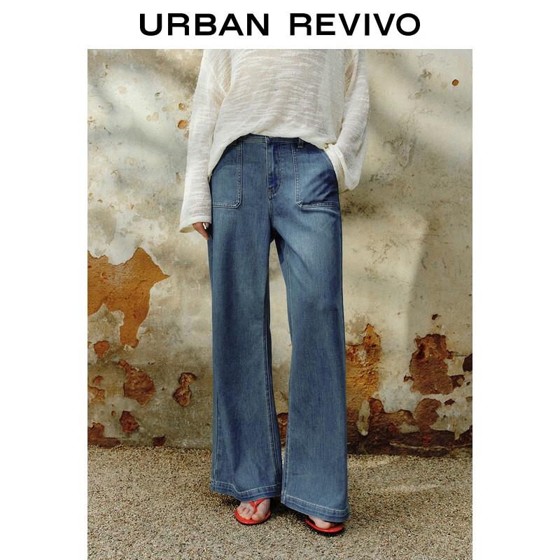 UR Women's Vintage Washed Flare Denim Jeans