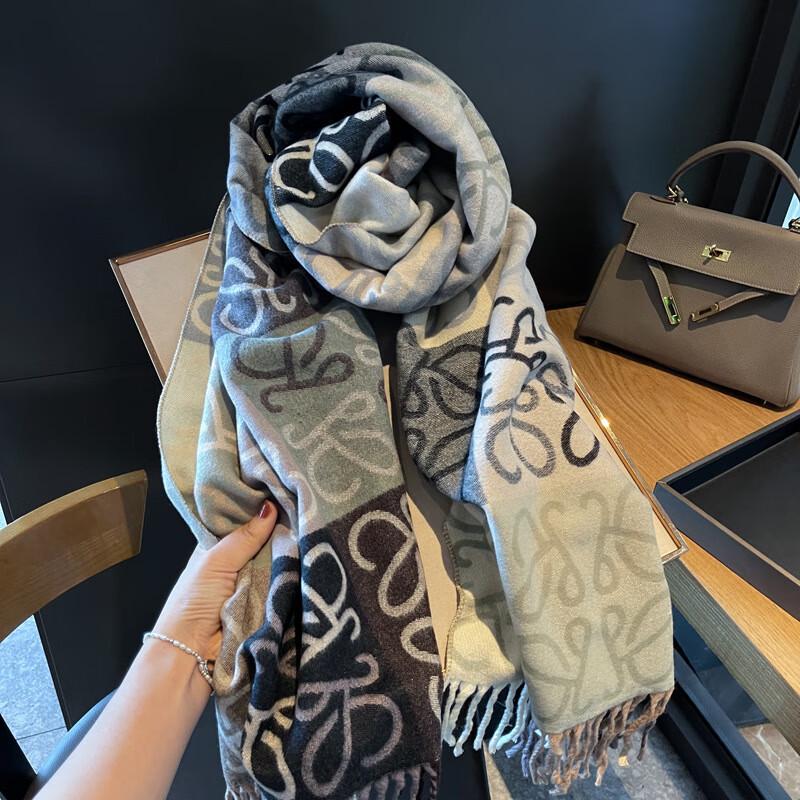 

Milin Classic Color Block Butterfly Scarf